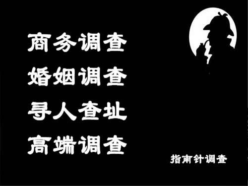 冷湖侦探可以帮助解决怀疑有婚外情的问题吗